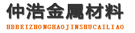 吕梁中空锚杆,吕梁中空注浆锚杆,吕梁中空锚杆厂家